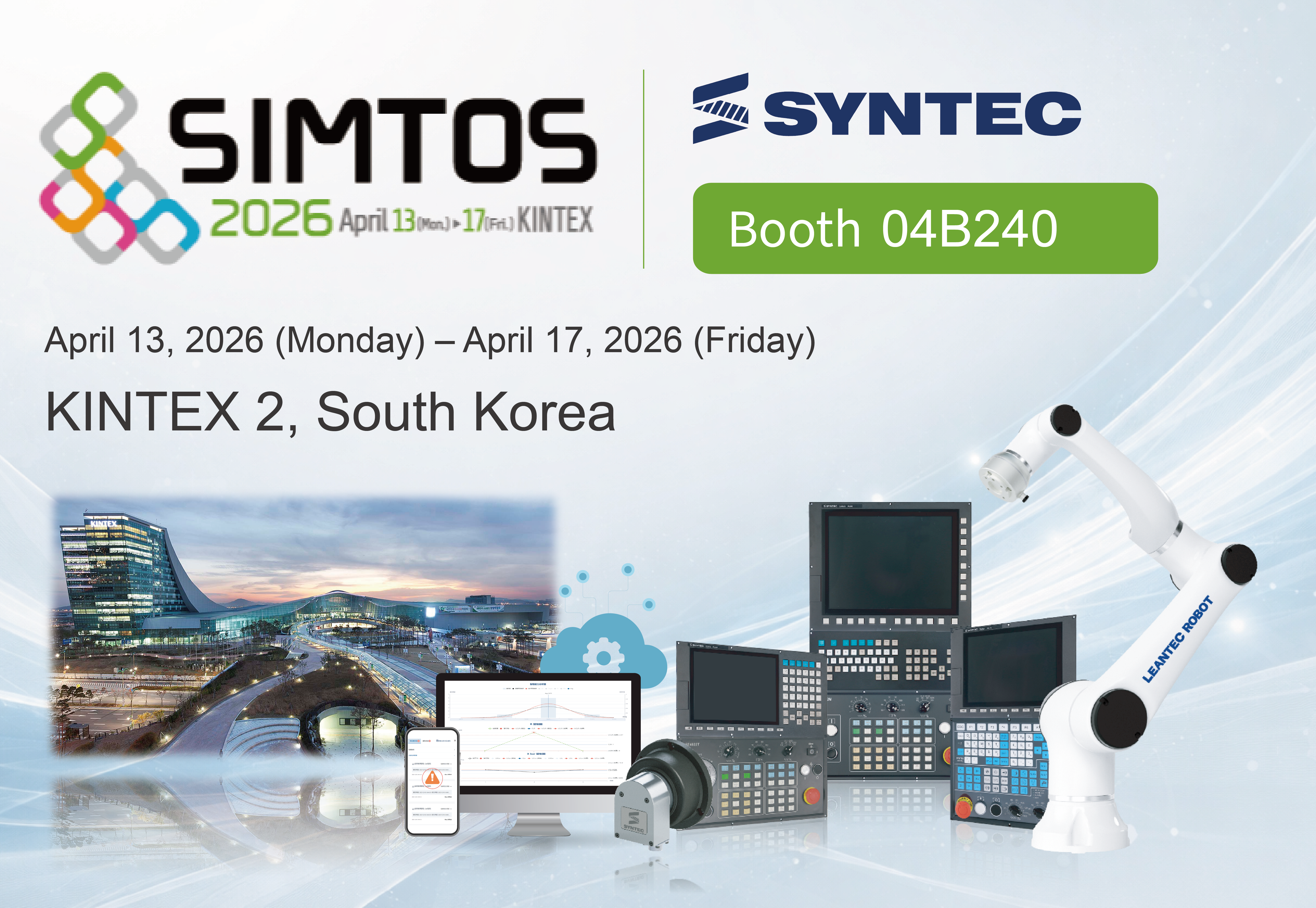 Syntec Next-Gen CNC Controllers debut at SIMTOS 2026